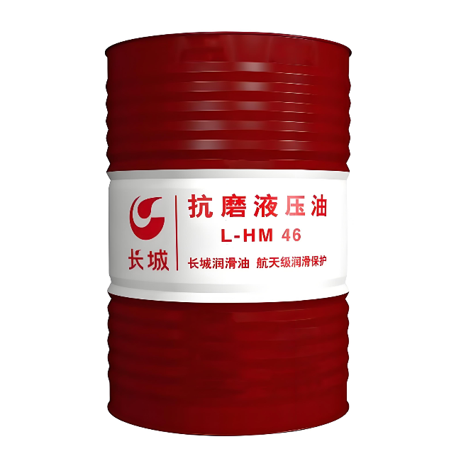 青浦长城抗磨液压油