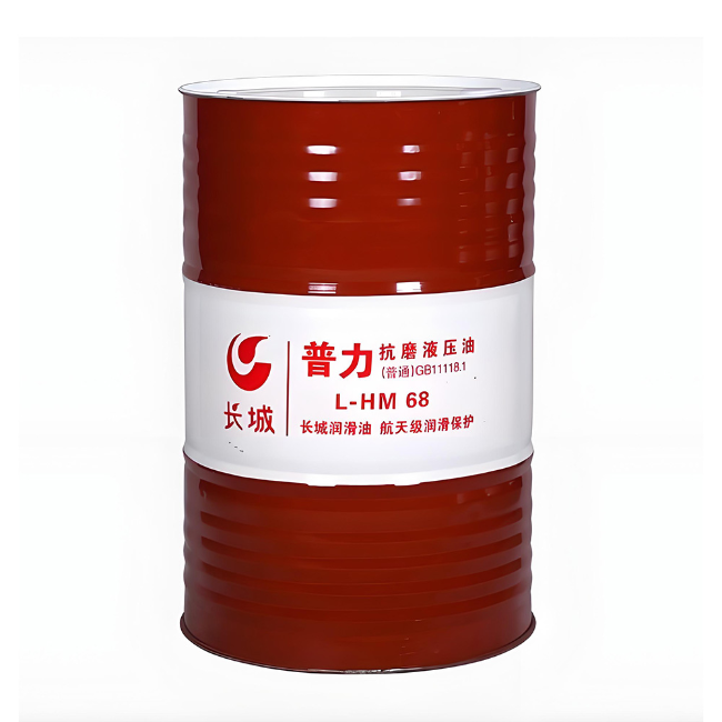 青浦长城普力抗磨液压油